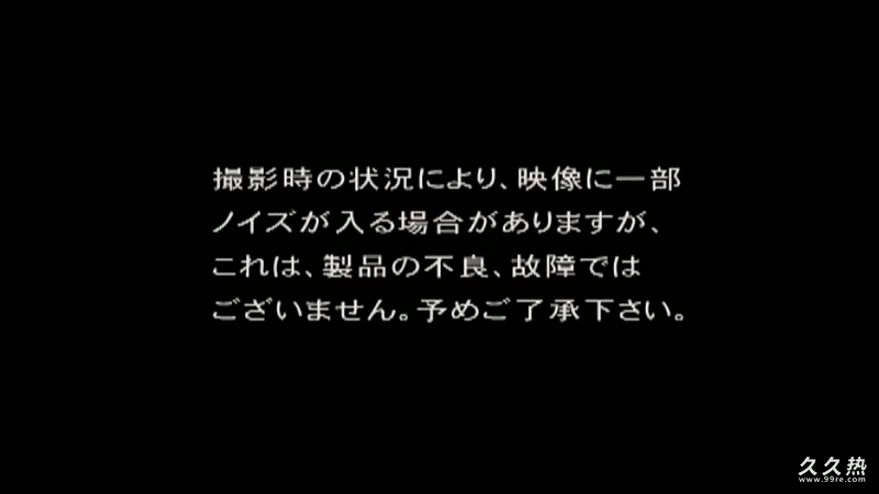 [DMBD-007]スーパー美脚女教师のM男弄びレッスン